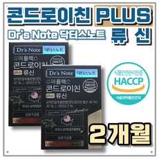 paleo 콘드로이친 플러스 류신 루신 뉴신 콘드레이친 슈퍼플렉스 록도로친 록드로친 콘트로이친 미국산 상어연골 추출물 L로이신 집안일 주부 갱년기 완경기 와이프 기념일 선물 추천, 60정, 2개