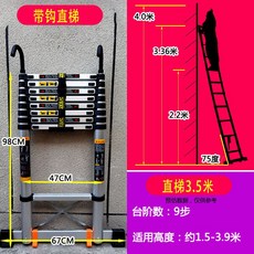 정우엔지니어링