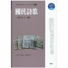 b6bd527a0bdfe26d7c4a552d0d6120b4d9c102063964d12bafe45764955a.jpg