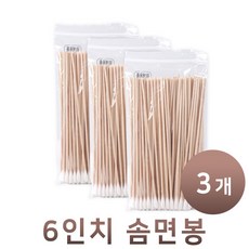 병원용 면봉 6인치 긴면봉 100px3개, 100개입, 3개 - 긴면봉