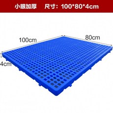 조립식저온창고