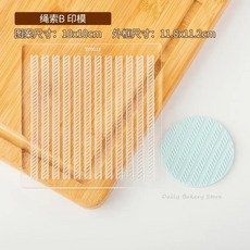 격자 질감 쿠키 커터 스탬프 도트 패턴 아크릴 프레스 엠보싱 금, 15.SY0018, 1개