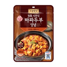 오뚜기 정통 사천식 마파두부 양념, 130g, 15개