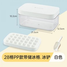 쿨링파우더만들기