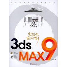 dd1e6898e7ea1cb7cd865219e78416418bd1ccb66e50241e83cd14de399a.jpg