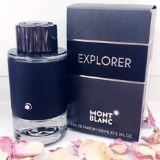 퍼퓸멀티샵 몽블랑 익스플로러 EDP 100ML 정품매장 부드럽고 고급스러운 남자향수