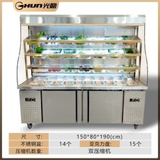 9fe48682b02f8ecee20b4f118fe2a57f17c2199df95b9dd36595d3a9ccca.jpg