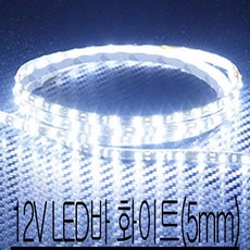 YDW569C6B 서클아이 자동차LED실내등 자동차경광등 LED실내등 용품 서치램프 LED사이드램프 HID DIY 차량 12V 화이트 LED헤드램프 5mm 생활방수 LED모듈 경광등 자동차 용LED 바 6cm 아이라인 LED LED램프 6CM당(기본연결발송), 영도매 6CM당(기본연결발송)