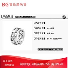 c520e504b0f1a341e7ab2cc08d3327aef7ada7c292c1568e6002fcebf870.jpg