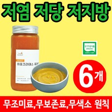 암환자도시락