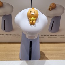 카카오손세정기