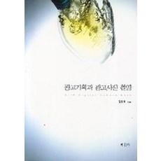 6d03636bf0ccc70a3d2e4311b643c96bd95c204cb71c61ac828e20cea40a.jpg