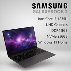 삼성전자 갤럭시북2 NT550XED-K58G [프리미엄 패키지], WIN11 Home, 8GB, 256GB, 코어i5, GRAPHITE