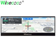 14인치차량모니터