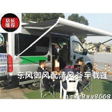 c8ebc36931d70a63b9a88b8c2dbfb1accbfe40dd59188bf0dc0f6e1bc9c6.jpeg