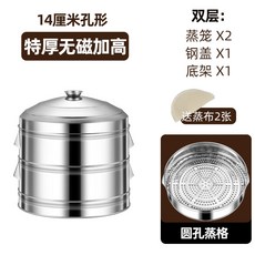 키친플라워생선