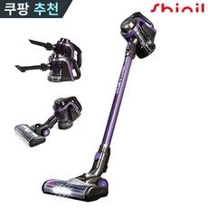 신일 무선청소기 바이올렛 SVC-PB537HP