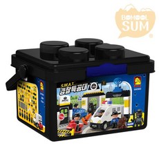 sw2681