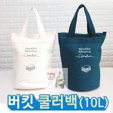 쿨러백가방/보냉백/보냉가방/보냉쿨러백/아이스가방/피크닉가방/쿨백/도시락가방 쿨러백 [버킷쿨러백10L], 홀리데이 쿨러백(13L-보관용기 4개포함-민트)