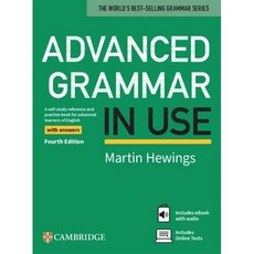 Advanced Grammar in Use Book with Answers and eBook and Online Test, Cambridge University Press