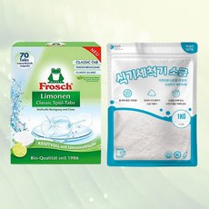프로쉬 그린레몬 70개입 식기세척기 세제 코코리소금 1kg, 1세트, 2050g