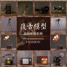 1797c03d1a9587ce6e2b6f7135de9d056302c676fb992300b636360227c4.jpg