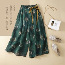 모시메리빅사이즈