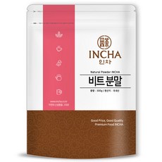 오조봇비트