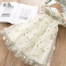 치크생일드레스