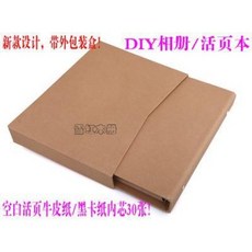 커플 앨범 남자친구 500 1000 일 2주년 선물 인생네컷 DIY 포토앨범 기념앨범 핸, 01 [블랙카드 내 페이지] 노케이스 버전