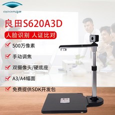 01e319776994af738a79a63287e58407df1aa536d879c1e18442d5db3ffd.jpg