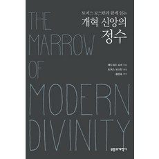 교보sam