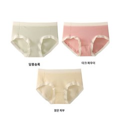면팬티 편한 심리스 여성 햄팬티 노라인