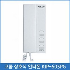 //상품명
