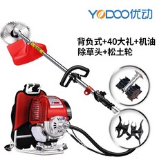 522c0bec72dd378bcd62f915d0d66443646cec074fd827b646620e4b1e7e.jpg