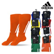 아디다스유아축구양말