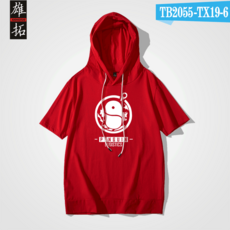 a4b026abbcee04449de9ea7b0f9ff5d0dd066ee3050a0043d8ab1995d584.png