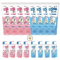 꼬꼬마주니어치약