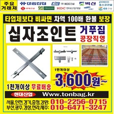 7b52ebcc0c1a038e976cdc92e99fa3476a76a3caa65a0d550d6aefbd70c2.JPG