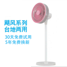 3763dc3eebe06ea002f84d58820b38f5c96e49ffab6e4271990ea2392e63.png