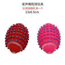818dbd23d3dd884ebcbe8ffae1198431f3eaaaa741c67ea30e5f8f40f77e.jpg