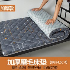 a1e35ea037d1333772e57e1e44928c5f937496dcbc68ffd7dabe19cc1e17.jpg
