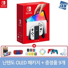 닌텐도 스위치 OLED 정품 본체 + 악세서리 패키지/ED, 02 닌텐도 스위치 OLED-화이트