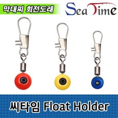 //상품명