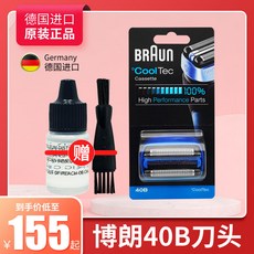 edea8c7b84f859f97e14e040e64adb31a616fcfb79e099aa4e588e2c6678.jpg