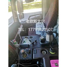 6513cfb05ca16a2c816567fac9194e257e69669a5eb3414fe4eb531cdafb.jpg