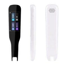 영어사전사이트