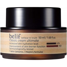 [정식 수입품] 신탁 클래식 크림 50ml, 1