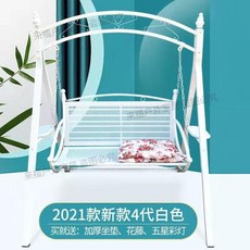 화이트2인철제그네