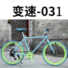 우도자전거대여